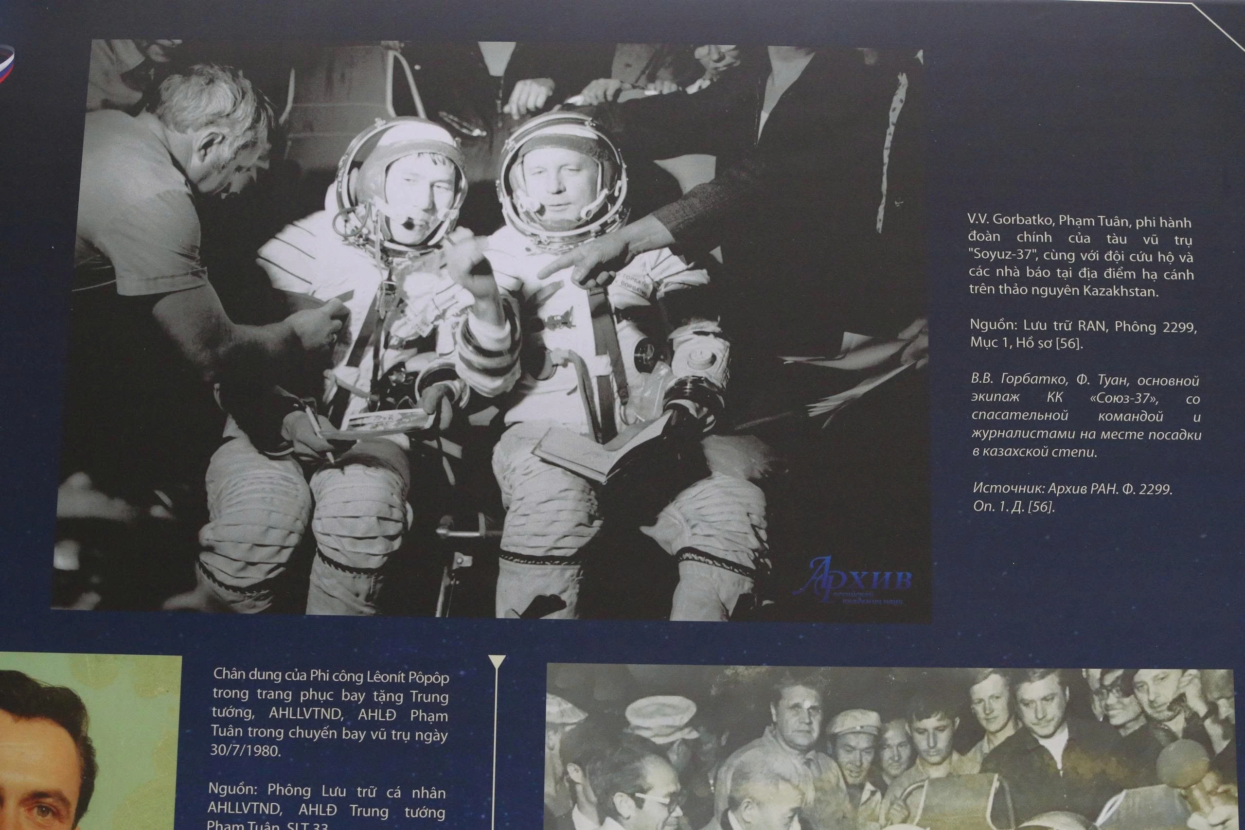 Chuyến bay Liên hợp 37 - Biểu tượng hợp tác vũ trụ Việt Nam và Liên bang Nga