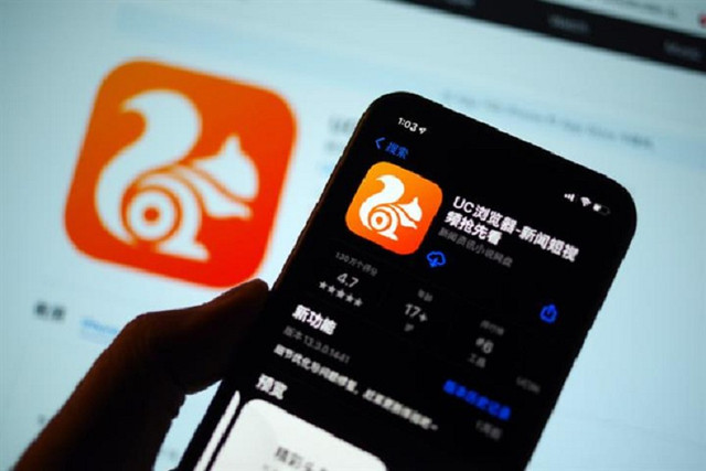 Ứng dụng UC Brower. (Ảnh: Yicai Global) ung-1.png