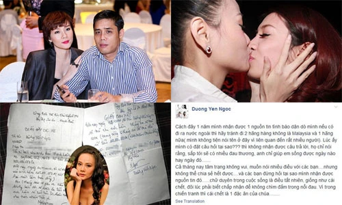 Những scandal tai tiếng của Dương Yến Ngọc