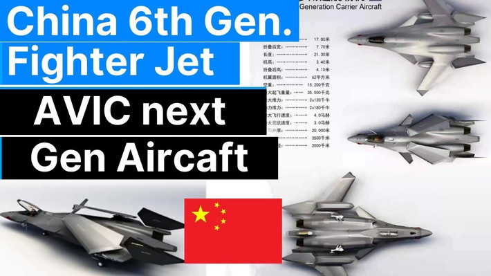 Ngoài ra, các khái niệm mới nổi về máy bay chiến đấu tàng hình thế hệ thứ 6 của Trung Quốc cũng tương đồng rất chặt chẽ với các phương pháp tiếp cận của Mỹ hiện đang được thực hiện trong nhiều năm.