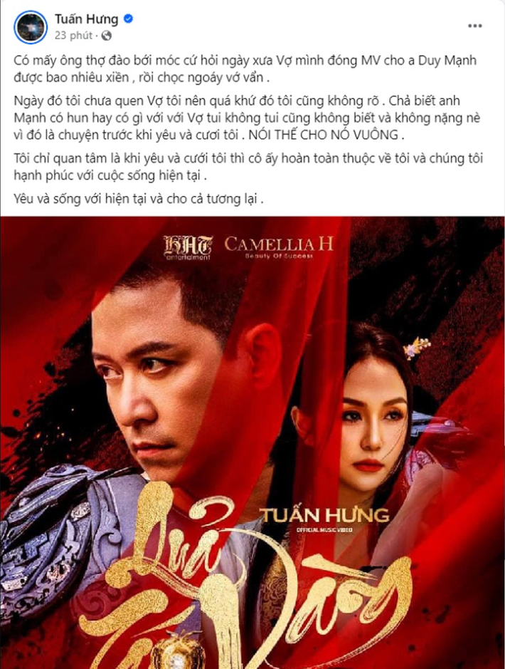 Chiều 14/5, trên trang Facebook cá nhân, Tuấn Hưng bất ngờ đăng tải dòng trạng thái nhắc đến mối quan hệ giữa bà xã Hương Baby và nam ca sĩ Duy Mạnh. Ảnh chụp màn hình