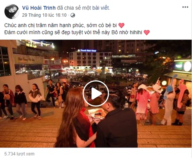 Trước đó, Rambo và Lai Lai đã có thời gian bên nhau khá lâu và được cộng đồng game thủ ủng hộ mạnh mẽ. Cặp đôi này cũng thường xuyên đăng tải những bức ảnh tình cảm lên các trang mạng xã hội.