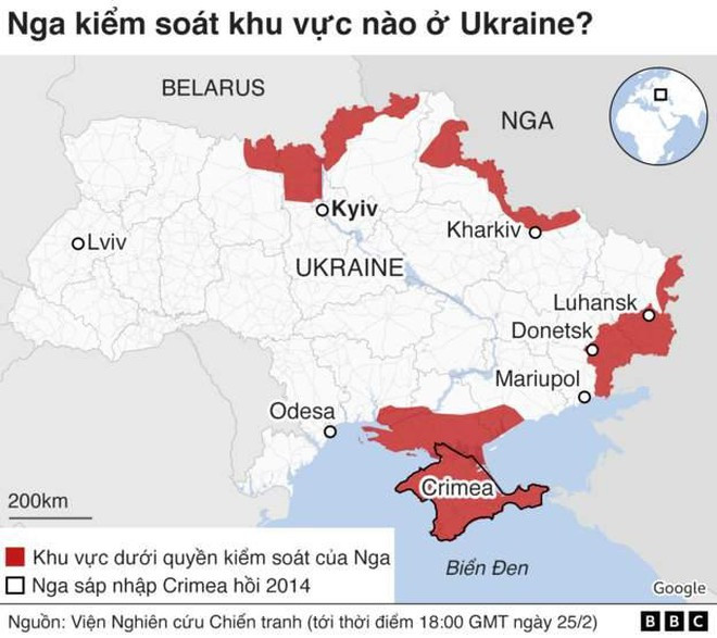 Lãnh thổ của Ukraine vẫn là vùng đất lớn nhất ở châu Âu tính theo diện tích đất liền, bằng 169% diện tích của Đức. Chính diện tích rộng lớn đã giúp cản trở bước tiến của lực lượng Nga đến thủ đô Kiev của nước này.