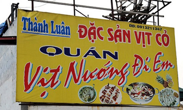 5. Cách mời chào cũng rất độc đáo. Ảnh: Tiin.vn.