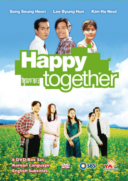 Trong những năm thập niên 1990, Lee Byung Hun tham gia khá nhiều vai chính trong các phim truyền hình lãng mạn nhưng chưa thực sự tạo được ấn tượng mạnh mẽ trong lòng khán giả. Phải đến vai nam chính trong bộ phim "Happy Together" Lee Byung Hun mới tạo được sự đột phá.