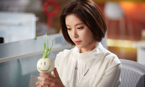 Tự ti vì ngoại hình "vịt con xấu xí" nên Kim Hye Jin không dám nhận mặt mối tình đầu Ji Sung Joon. Lối diễn xuất hài hước, tự nhiên và lôi cuốn của Hwang Jung Eum trong phim được khán giả đánh giá rất cao. Đây cũng là vai diễn đưa nữ diễn viên Hwang Jung Eum lên một tầm cao mới trong sự nghiệp.