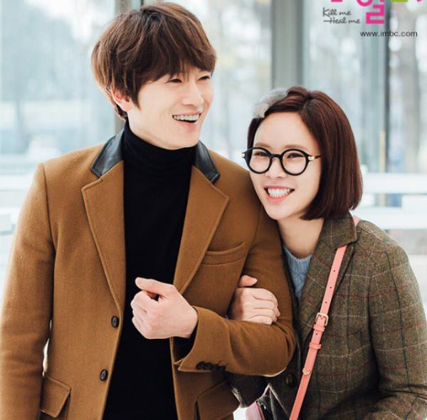 Hwang Jung Eum đảm nhận vai nữ bác sĩ tâm lý Oh Ji Rin trong "Kill Me, Heal Me". Nữ bác sĩ xinh đẹp tình cờ gặp và nảy sinh tình cảm với Cha Do Hyun (Ji Sung thủ vai). Câu chuyện tình yêu kỳ lạ giữa hai người thu hút sự chú ý của khán giả và đưa bộ phim trở thành cái tên hot của màn ảnh Hàn đầu năm 2015.