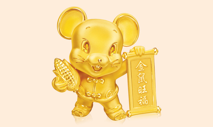 Dự đoán ngày 5/6/2021 cho 12 con giáp nhận thấy tuổi Tý ngày một tự tin, lại tận tâm nên công việc phát triển nhanh chóng. Tuy nhiên, trong kinh doanh, tuổi Tý đừng quá tin người, cần hết sức thận trọng nếu không muốn mắc bẫy.