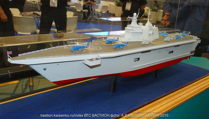 RIA Novosti dẫn nguồn tin Hải quân Nga cho hay, tàu đổ bộ trực thăng tương tự tàu lớp Mistral của Pháp sẽ bắt đầu được thiết kế ở Nga vào năm 2020, chiếc đầu tiên dự kiến sẽ được bàn giao vào năm 2025. Nguồn ảnh: Bastion-Kapenko