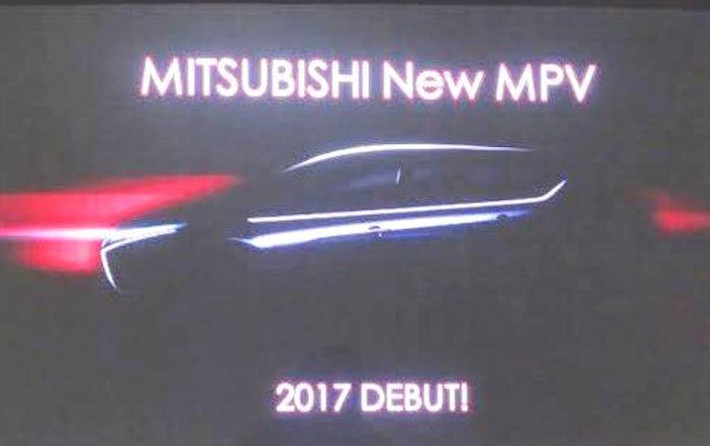 Ngoài Concept AR, những mẫu xe khác sẽ xuất hiện tại khu trưng bày của Mitsubishi tại VMS sẽ là Attrage, Mirage, Outlander PHEV và i-MIEV. Chúng sẽ giúp Mitsubishi truyền tải thông điệp thân thiện với môi trường tới khách hàng Việt.