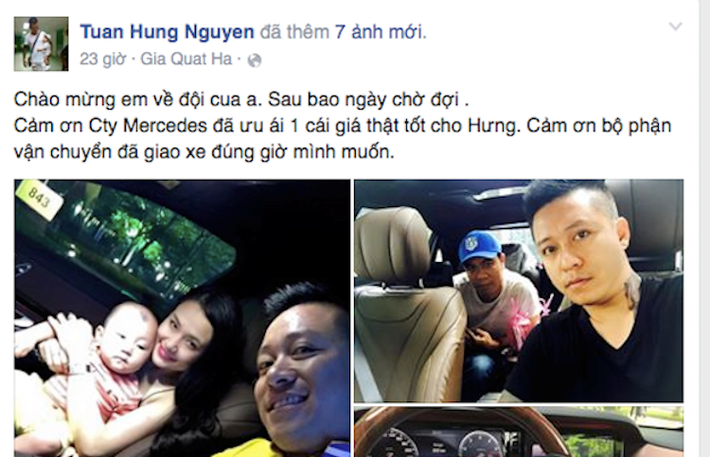 Vào ngày 30/9/2015, ca sĩ Tuấn Hưng đã chia sẻ niềm vui sở hữu chiếc xe sang Mercedes S400L mới trên trang Facebook cá nhân, đồng thời gửi lời cảm ơn Mercedes cùng bộ phận vận chuyển xe.