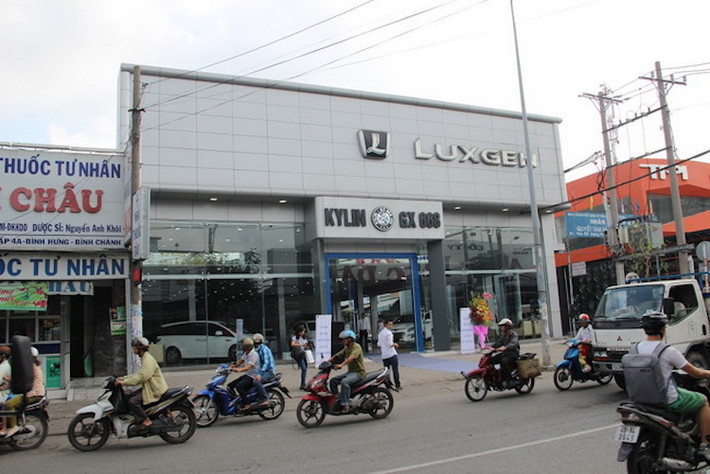 Vào ngày 18/1/2016 vừa qua, hãng xe Đài Loan Luxgen với nhà phân phối Kylin GX 668 đã chính thức khai trương showroom mới ở địa chỉ C5/15 đường Phạm Hùng, quận Bình Chánh, TP.HCM.