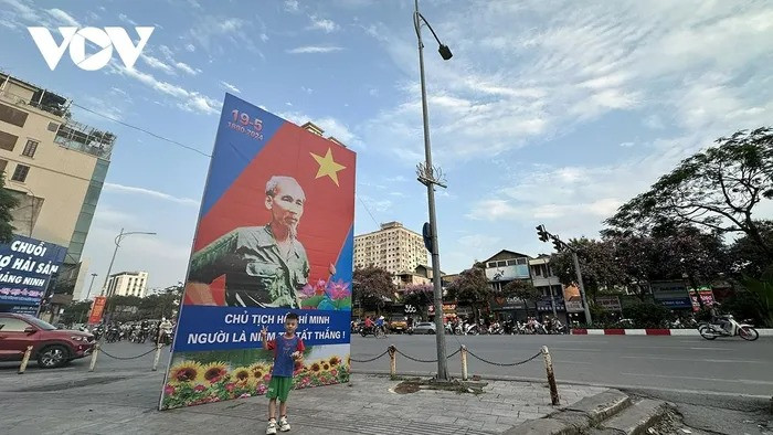 Khu vực Công viên Thống Nhất trên đường Đại Cồ Việt.