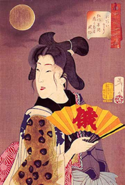 Hōjō Masako là onna-bugeisha đầu tiên bước vào chính trường. Bà có vai trò quan trọng trong việc định hình sự nghiệp cho hai người con trai, các shogun của Mạc phủ Kamakura ở Nhật Bản.