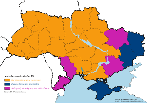 Năm 1934, tiếng Ukraine được đánh giá là ngôn ngữ đẹp thứ 3 thế giới, sau tiếng Pháp và tiếng Ba Tư.