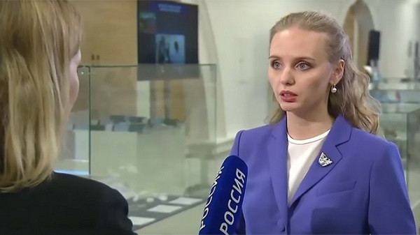 Maria được cho là đã kết hôn với một doanh nhân người Hà Lan và đã có con.