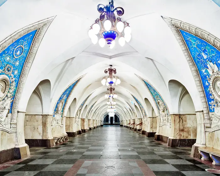 Ga Taganskaya mở cửa vào năm 1950, được đặt tên theo Quảng trường Taganka ở Moscow.