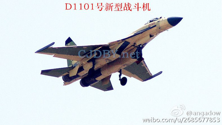 Hiện nay, Trung Quốc vẫn đang trong giai đoạn phát triển phiên bản J-11D tích hợp hệ thống radar mạng pha chủ động, nâng cấp hệt hống lái, cải thiện hệ thống chiến tranh điện tử, tích hợp động cơ turbofan Thái Hành WS-10A đáng tin cậy hơn. Nguồn ảnh: Sina