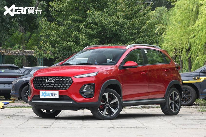 Trong tuần qua, mẫu crossover giá rẻ Chery Tiggo 3x Plus 2020 mới đã chính thức được ra mắt tại thị trường nội địa Trung Quốc. Về cơ bản, Tiggo 3x Plus là một biến bản mới của Tiggo 3x. Do vậy, Tiggo 3x Plus vẫn là một mẫu crossover nhỏ bé, nhưng nó có phần phong cách, bóng bẩy hơn để lôi cuốn người mua trẻ tuổi.