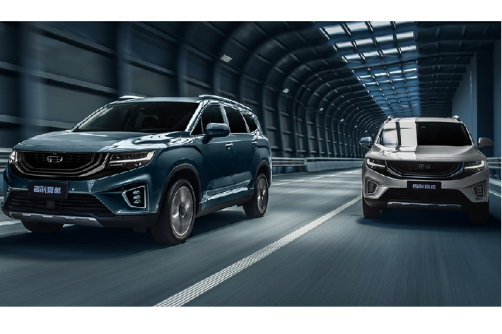 Chiếc SUV của Trung Quốc được trang bị hệ thống động cơ 3 xi-lanh 1.5L, sản sinh công suất 174 mã lực và mô-men xoắn 225 Nm. Phiên bản cao cấp nhất là Geely VX11 Pro sử dụng động cơ 4 xi-lanh 1.8L, công suất 181 mã lực và mô-men xoắn 300 Nm. Cả hai đều đi kèm với hộp số ly hợp kép 7 cấp, hệ dẫn động cầu trước hoặc 4 bánh. Giá xe Geely VX11 2020 hiện vẫn chưa được công bố.