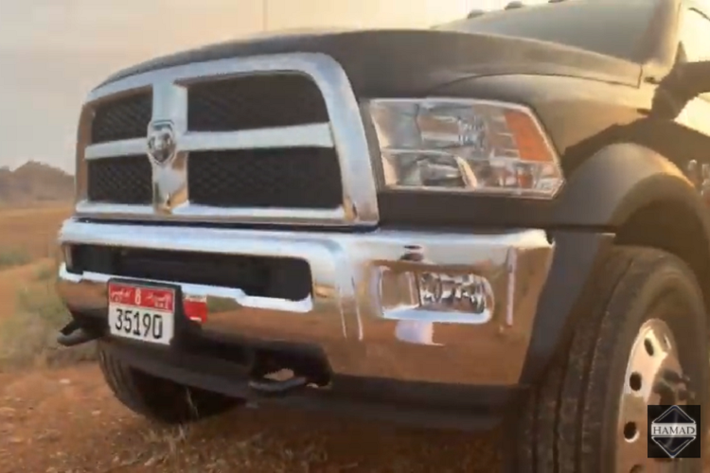 Chiếc Ram 4500 đặc biệt này thuộc sở hữu của Viện bảo tàng Lịch sử Xe off-road của Các Tiểu Vương Quốc Ả Rập Thống Nhất