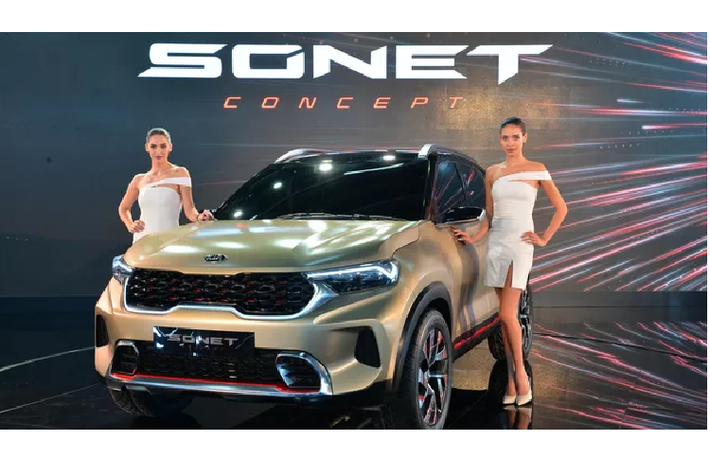 Hai cái tên mà chúng ta đang nói tới ở đây là dòng xe hoàn toàn mới Sonet cùng phiên bản X-Line của Seltos. Khởi đầu với mẫu xe Kia Sonet mới, đây là một dòng SUV toàn cầu hoàn toàn mới sẽ sớm ra mắt thị trường Ấn Độ từ quý III năm nay và sau đó lấn sân sang các thị trường khác.