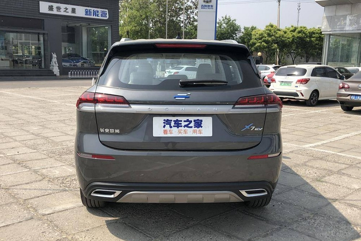 Oshan là một trong những thương hiệu xe điện như thế, và nó là một thương hiệu con dưới lá cờ Changan Motors với mục tiêu nhắm vào các người mua trẻ tuổi. Mới đây, Oshan đã tung ra thị trường nội địa Trung Quốc mẫu X7 EV, một chiếc SUV chạy điện hoàn toàn dựa trên chiếc X7 chạy xăng có sẵn.