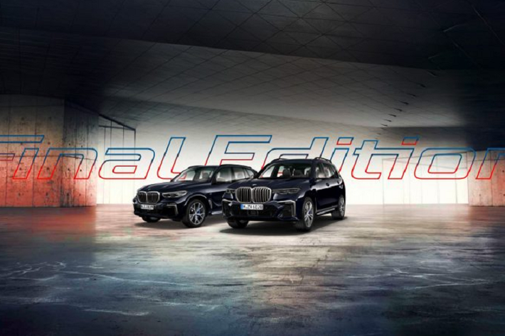 Tuy nhiên, hai phiên bản BMW X5 và X7 M50d mới này chỉ được sản xuất để bán ra tại Romania, không được phát hành rộng rãi như một số phiên bản khác. Chính vì thế, để mua phiên bản này chắc hẳn sẽ không phải là một điều dễ dàng nếu bạn không ở quốc gia Đông Âu này.