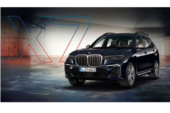 Chiếc xe có thể tăng tốc từ 0-100 km/h chỉ trong vòng 2,5 giây và có thể đạt tốc độ tối đa lên tới 250 km/h.