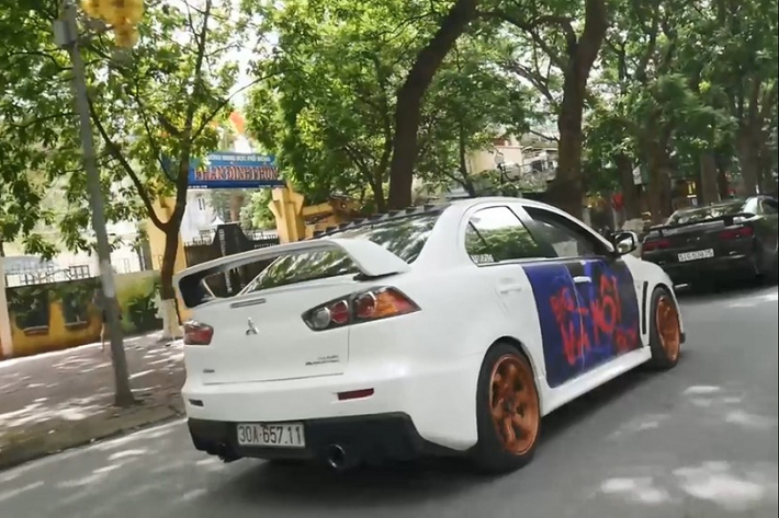 Mitsubishi Lancer Evolution