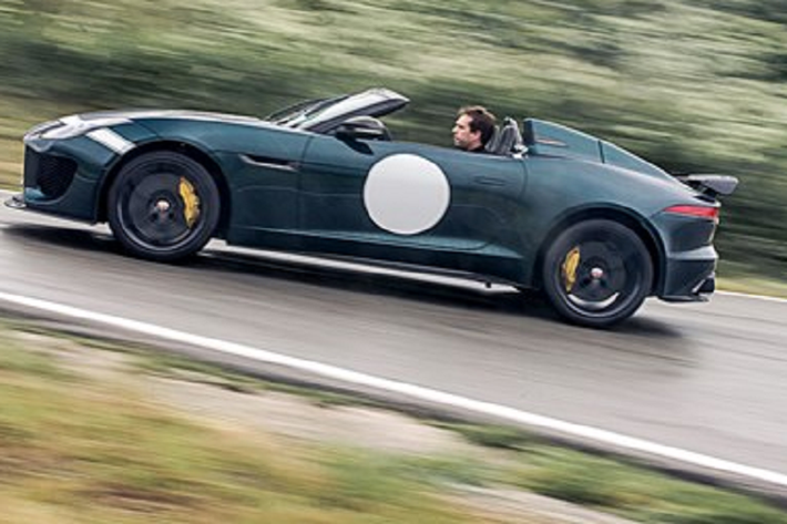 Ngoại hình xe được thửa y hệt chiếc Jaguar F-Type Project 7 ra mắt thế giới.