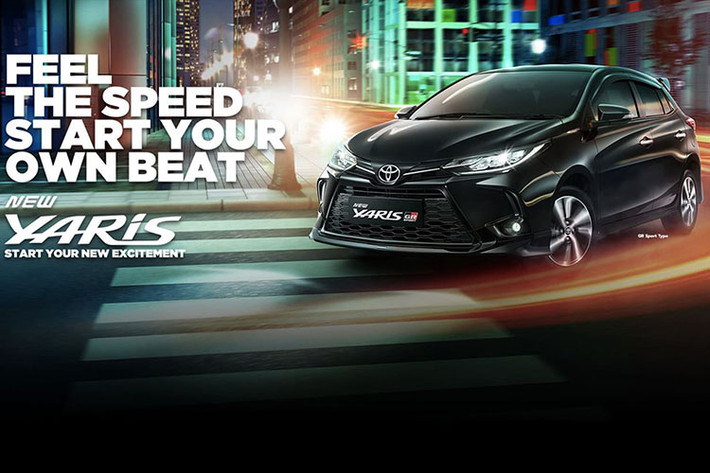 Toyota Yaris Cross được định vị giữa phân khúc SUV cỡ A và cỡ B. Tại thị trường Nhật Bản, giá xe Toyota Yaris Cross 2022 dao động từ 1,896 - 2,936 triệu Yên (khoảng 320 - 496 triệu đồng).