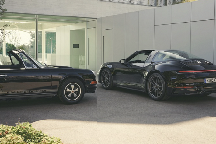 Cuối cùng, Bảo tàng Porsche sẽ tổ chức lễ kỷ niệm 50 năm thành lập thương hiệu Porsche Design bằng một cuộc triển lãm đặc biệt kéo dài đến hết ngày 11/7. Tại đây, du khách sẽ được cung cấp đầy đủ thông tin về cuộc đời, thành tựu, triết lý thiết kế của F.A. Porsche và chiêm ngưỡng những sản phẩm mang tính lịch sử của thương hiệu.