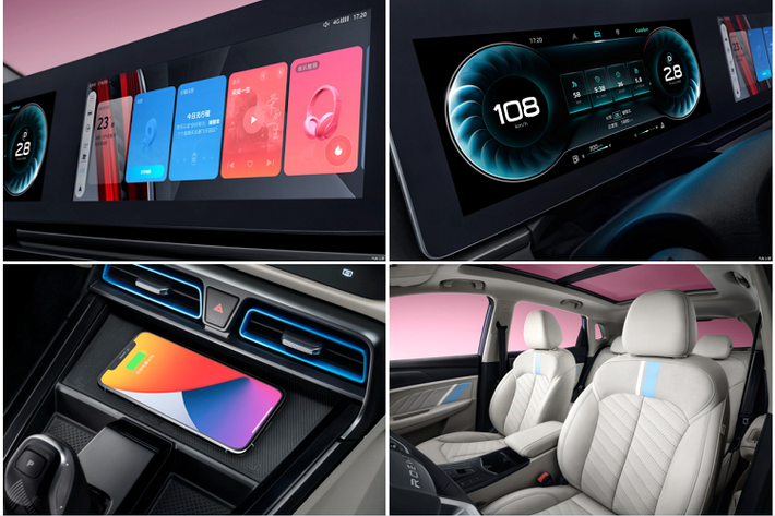 Những tiện nghi khác có trên mẫu SUV mới gồm hệ thống sạc không dây chuẩn Qi, dàn âm thanh của Yamaha
