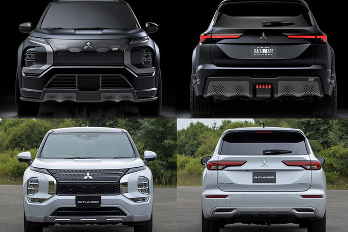 Tại triển lãm Tokyo Auto Salon 2022 khai mạc vào ngày 14/1 tới đây, hãng Mitsubishi sẽ mang tổng cộng 7 mẫu xe đến trưng bày. Trong đó, có mẫu xe concept hoàn toàn mới mang tên Mitsubishi Vision Ralliart hoàn toàn mới.