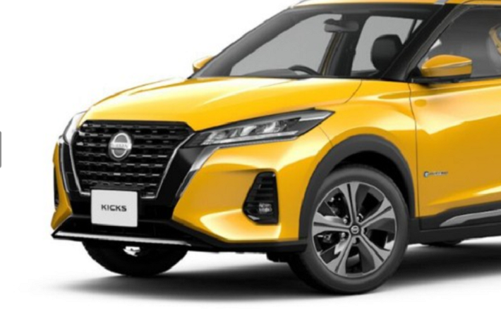 Trừ những thay đổi kể trên, Nissan Kicks e-Power 2022 dự kiến vẫn giữ nguyên thiết kế nội - ngoại thất. Bên ngoài, mẫu SUV hạng B này có thiết kế khá ấn tượng với lưới tản nhiệt V-Motion cỡ lớn, cụm đèn pha sắc sảo, tích hợp dải đèn LED định vị ban ngày và đèn sương mù ở 2 góc đầu xe.