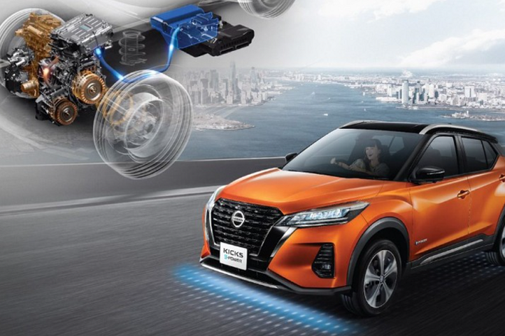 Nissan Kicks e-Power hoàn toàn mới đã lần đầu tiên trình làng tại thị trường Thái Lan vào năm 2020. Sau 2 năm, hãng Nissan chuẩn bị tung ra phiên bản nâng cấp của dòng SUV cỡ B này ở thị trường Thái Lan. Theo tạp chí Headlightmag, Nissan Kicks e-Power 2022 sẽ chính thức ra mắt thị trường Thái Lan vào ngày 15/5 tới đây. Trước thời điểm đó, những thông tin đầu tiên của mẫu xe này đã được hé lộ.