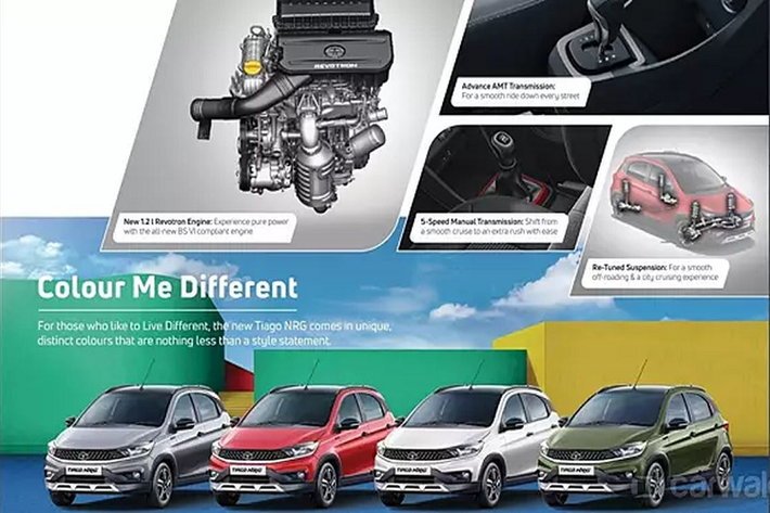 Nếu chi thêm 30.000 Rs (khoảng 8,8 triệu đồng) khách hàng sẽ được nhận thêm gói Rhythm tùy chọn cho biến thể động cơ xăng Tiago XT. Gói nâng cấp này bao gồm các tính năng như hệ thống thông tin giải trí màn hình cảm ứng 7 inch, camera phía sau và 4 loa tweeter.