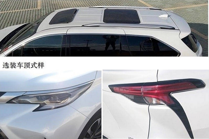 Hệ truyền động này kết hợp với hộp số E-CVT. So với người anh em Toyota Sienna ở Mỹ vốn sở hữu công suất tối đa 249 mã lực, Granvia dành cho Trung Quốc yếu hơn 57 mã lực. Nguyên nhân là do Toyota Sienna ở Mỹ được trang bị 2 mô-tơ điện, mang đến hệ dẫn động 4 bánh toàn thời gian. Hiện giá xe Toyota Granvia 2022 tại thị trường Trung Quốc chưa được hé lộ.