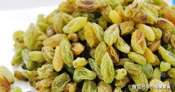 Nho khô còn chứa axit tartaric có tác dụng hỗ trợ tiêu hóa rất tốt.