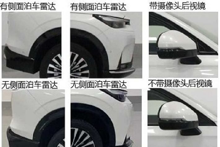 Mẫu xe SUV Honda HR-V chạy điện trông khác một chút so với phiên bản hybrid thông thường, điển hình là bộ lưới tản nhiệt khép kín và cổng sạc nằm ngay phía sau logo Honda.