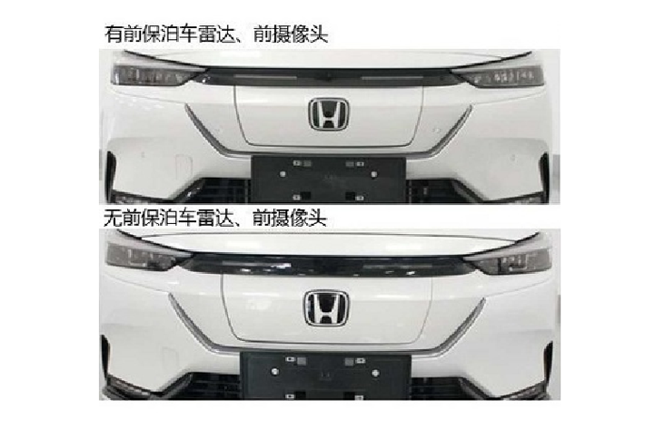 Chính vì vậy, những hình ảnh của Honda HR-V 2022 chạy điện đã bất ngờ lộ diện trước thời điểm nhà sản xuất xe dự kiến công bố.