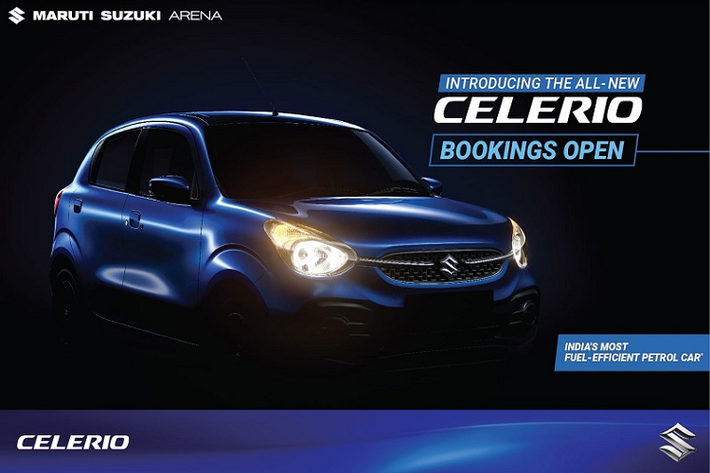 Một số hình ảnh từ đoạn video teaser cho thấy mẫu xe cỡ A - Suzuki Celerio 2022 mới sở hữu ngoại hình nhỏ gọn với thiết kế tròn trịa và mềm mại hơn nhiều so với thế hệ tiền nhiệm.