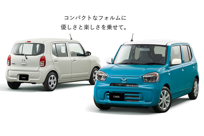 Mazda Carol 2022 mới trên thực tế chính là phiên bản đổi tên của Suzuki Alto thế hệ mới. Điều này không có gì lạ vì hãng Mazda và Suzuki vốn hợp tác với nhau. Ngoài Carol, còn có một số mẫu xe Mazda khác được phát triển dựa trên ôtô Suzuki như Flair Wagon.