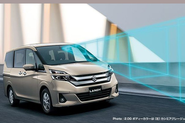 Bên cạnh đó là một khối động cơ xăng tương tự như trên nhưng được thêm mô-tơ điện công suất 2,6 mã lực và mô-men xoắn 50 Nm. Mức tiêu hao nhiên liệu của khối động cơ lai là 16,6 km/lít, tương đương 6 lít/100 km.