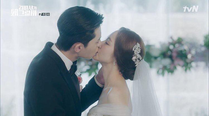 Đám cưới cũng nhanh chóng được diễn ra với cái kết là nụ hôn cực ngọt mà Young Joon dành cho Mi So trên lễ đường trước tiếng hò reo của mọi người.