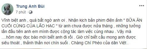 Nghệ sĩ Trung Anh bất ngờ khi người anh qua đời.