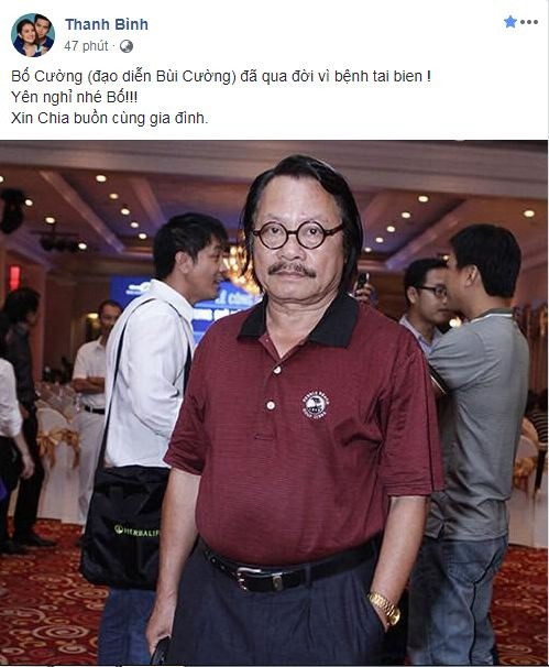 Diễn viên Thanh Bình gửi lời chia buồn cùng gia đình nghệ sĩ Bùi Cường.