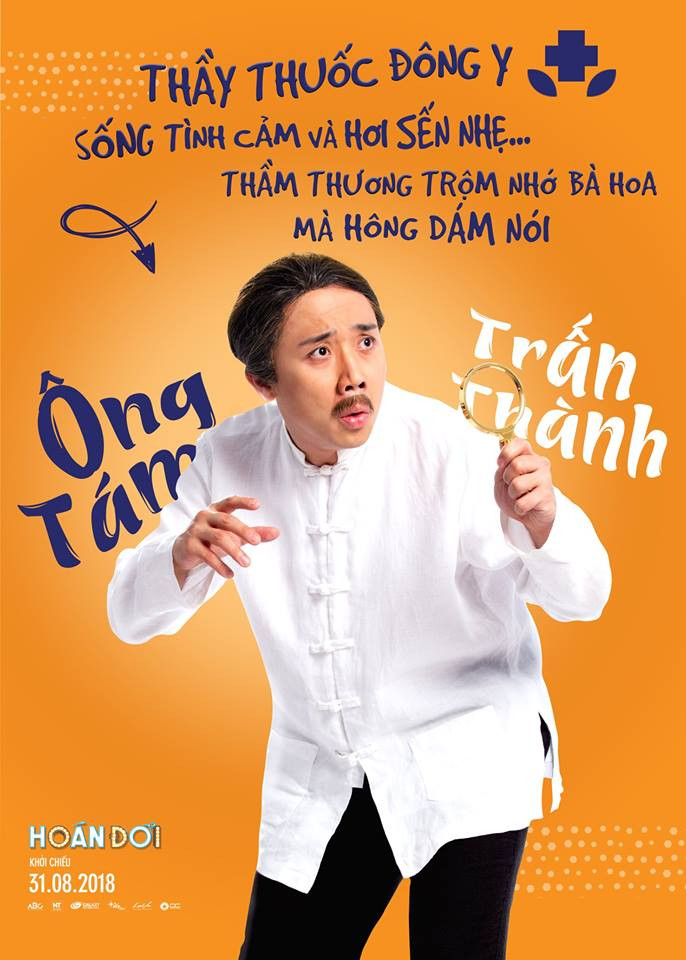Chưa hết, khi hoán đổi thành vị võ sư già, Tiên Tiên còn phải đối mặt với ông Tám - người bạn tri kỷ khó tính của bà Hoa. Liệu Tiên Tiên có thể che giấu được bí mật này với mọi người?