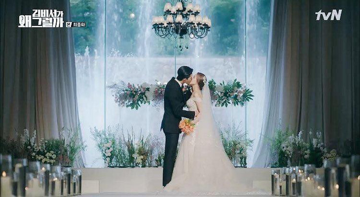 Tập cuối "Thư ký Kim sao thế" còn mang đến cái kết hạnh phúc dành cho Bong Se Ra và Thư ký Jang, Kim Ji Ah và Go Gwi Nam hay Park Yoo Sik và người vợ cũ của mình.